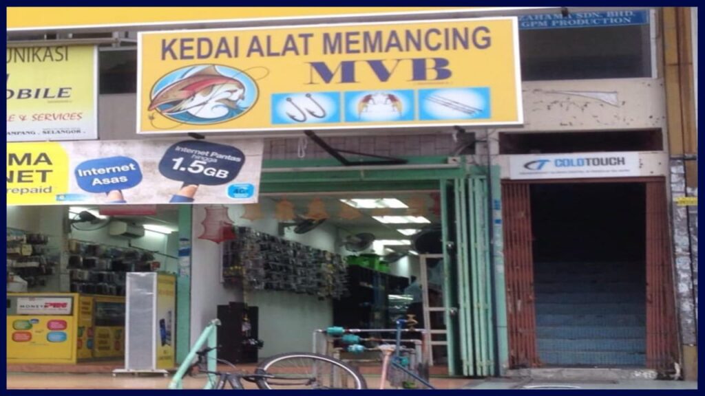 kedai alat memancing mvb