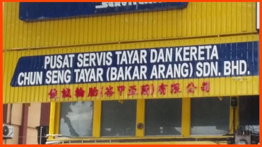 zhun seng tayar bakar arang