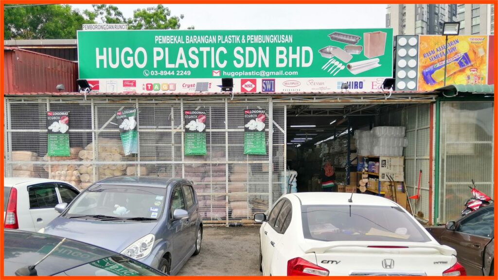 senarai kedai borong plastik hugo plastic sdn bhd