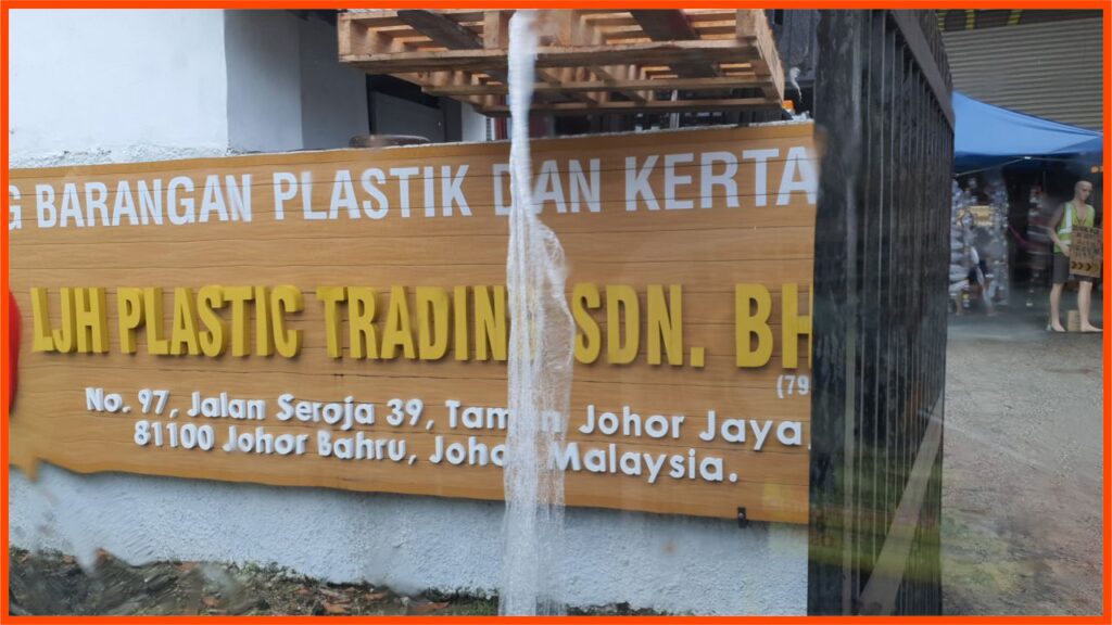 senarai kedai borong plastik kedai plastic jb ljh plastic