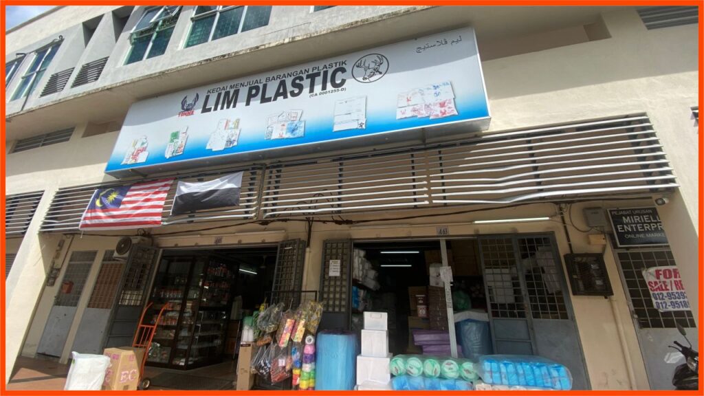 senarai kedai borong plastik lim plastic