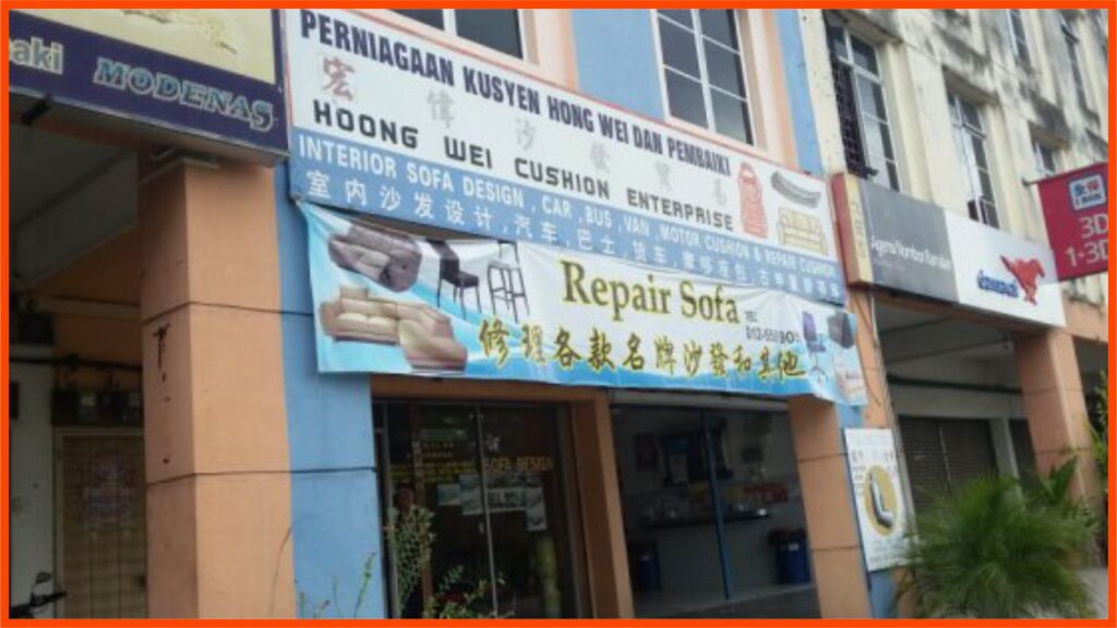 gambar kedai perabot simpang ampat hoong wei cushion enterprise