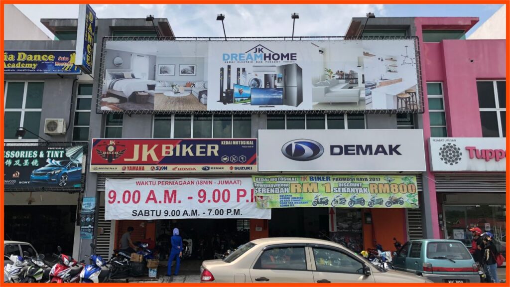 gambar kedai perabot simpang ampat jk dream home