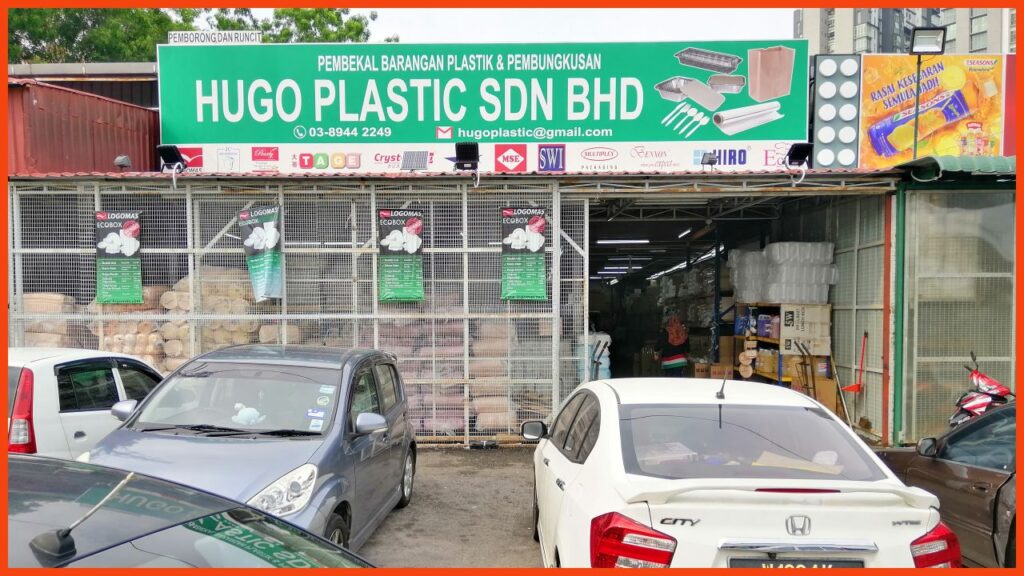 kedai jual plastik terbaik hugo plastic sdn bhd