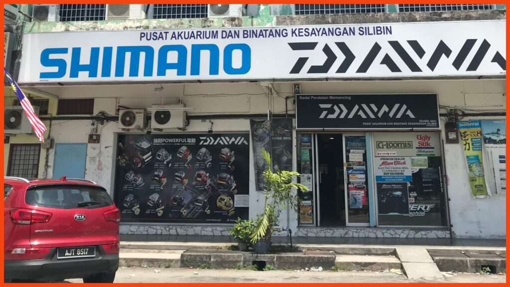 kedai pancing ipoh silibin tackle ipoh