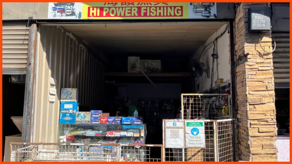 kedai pancing kota kinabalu hi power fishing