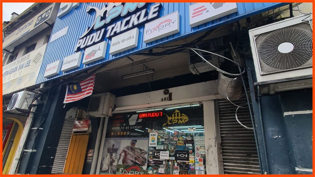 kedai pancing kuala lumpur lpm pudu tackle