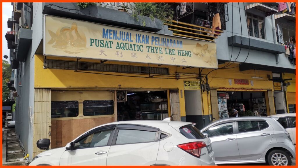 kedai pancing kuala lumpur pusat aquatic thye lee heng