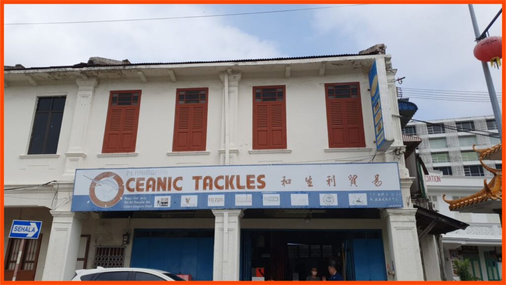 kedai pancing melaka oceanic tackles