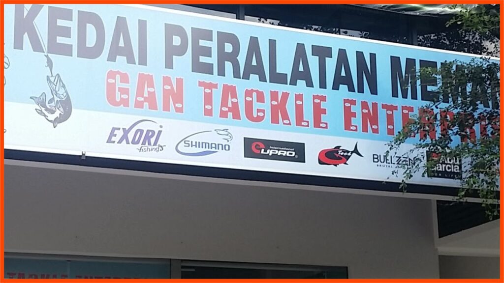 kedai pancing seremban gan tackle enterprise