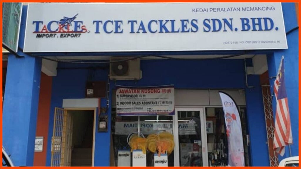 kedai pancing seremban tce tackles sdn bhd seremban