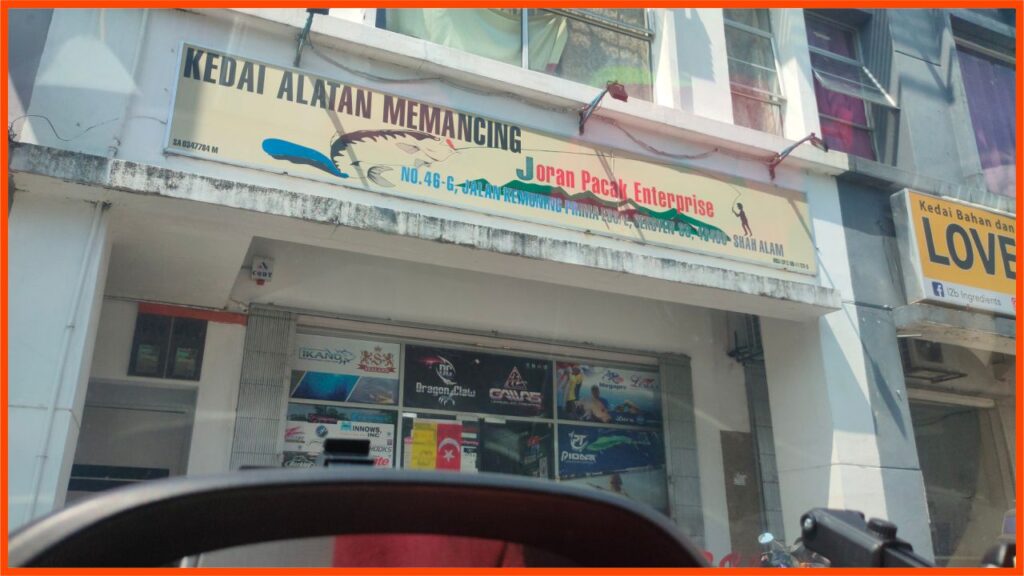 kedai pancing shah alam kedai alat memancing joran pacak tackles