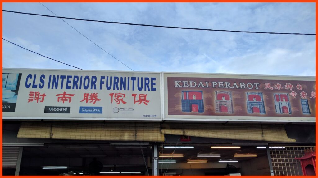 kedai perabot butterworth cls interior furniture