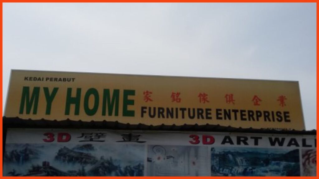 kedai perabot butterworth my home furniture enterprise