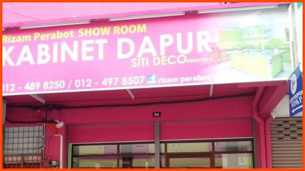 kedai perabot jitra rizam perabot siti deco