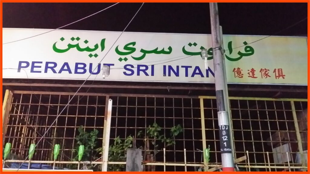 kedai perabot kelantan perabot sri intan