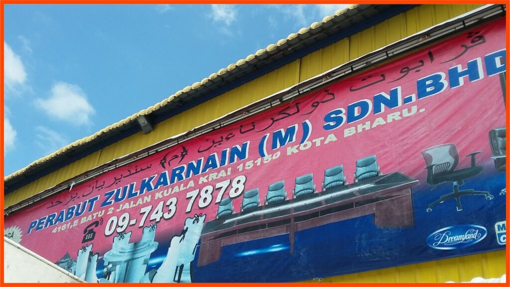 kedai perabot kelantan perabut zulkarnain