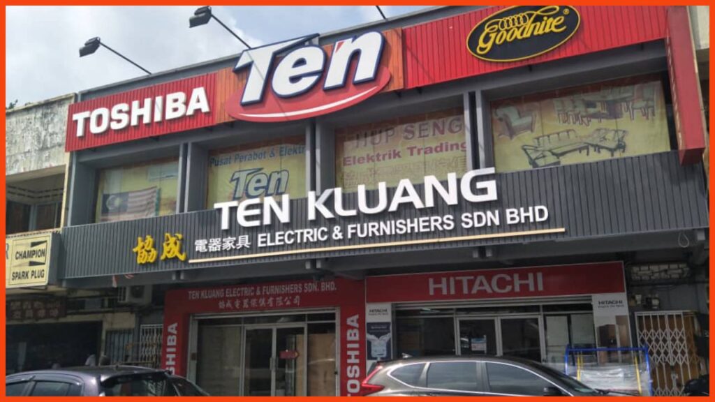 kedai perabot kluang ten electric & perabot