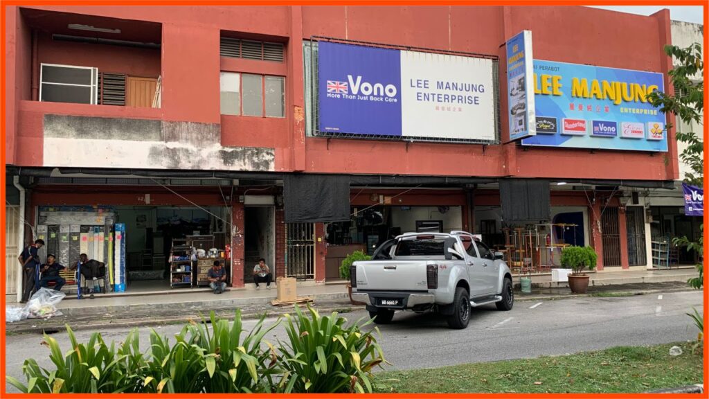 kedai perabot manjung perniagaan lee manjung enterprise (furniture)