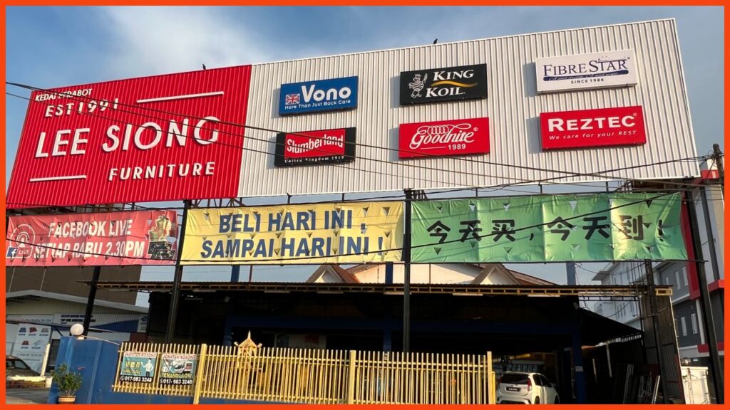 kedai perabot sitiawan lee siong furniture (sitiawan)