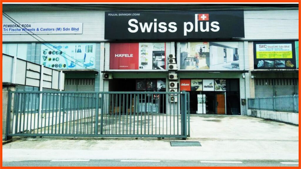 kedai perabot sungai buloh swiss plus (m) sdn. bhd.