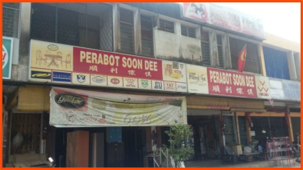 kedai perabot sungai petani perabot soon dee