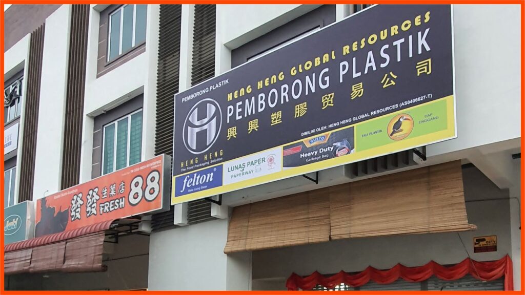 kedai plastik alor setar terbaik heng heng global resources