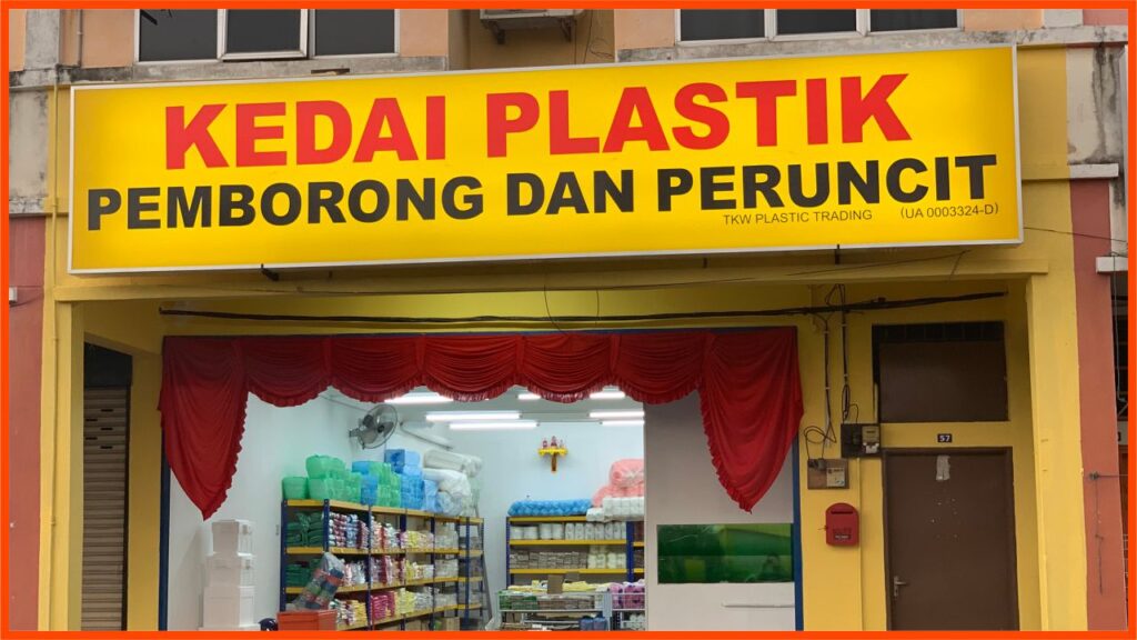 kedai plastik alor setar terbaik kedai plastik taman bersatu