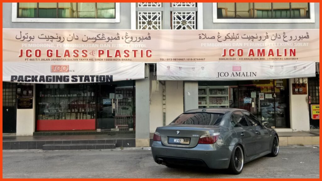 kedai plastik kota bharu terbaik jco bottles & packaging