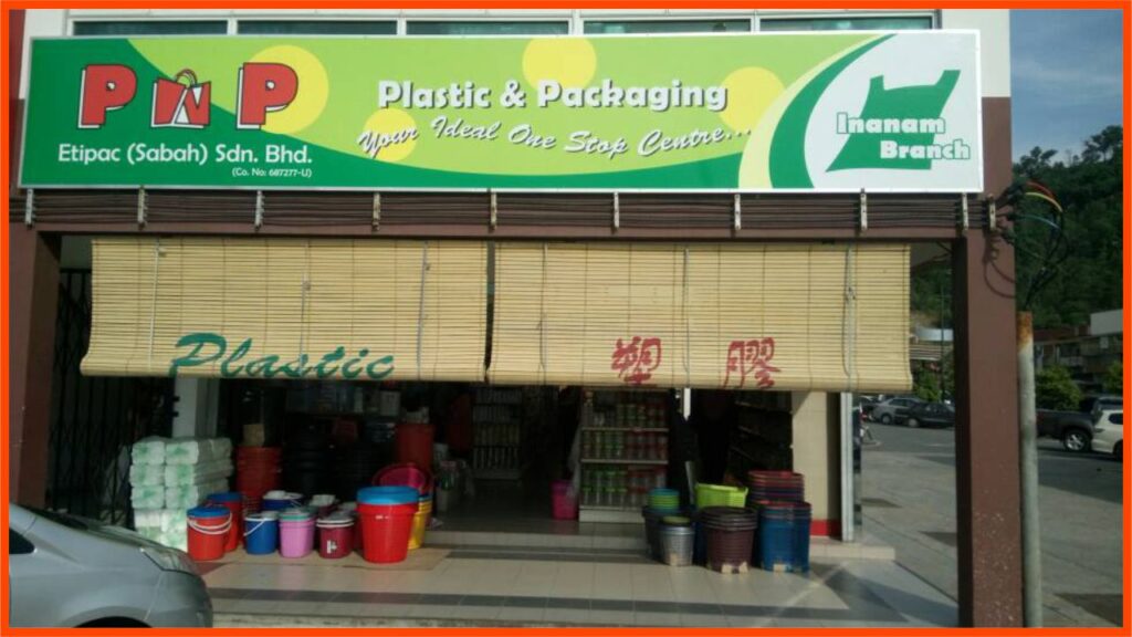 kedai plastik kota kinabalu terbaik pnp (etipac) - inanam (plastic & packaging)