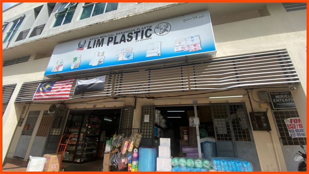 kedai plastik kuantan lim plastic