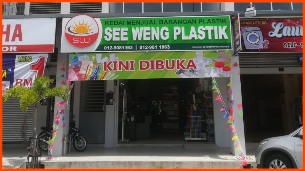 kedai plastik kuantan see weng entreprise (kedai plastik)