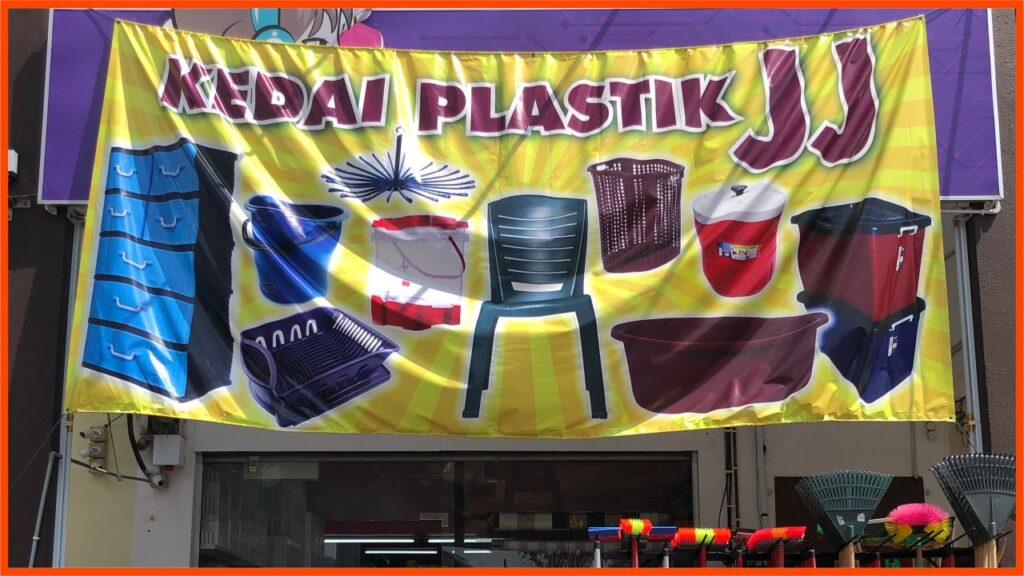 kedai plastik melaka kedai plastik jj