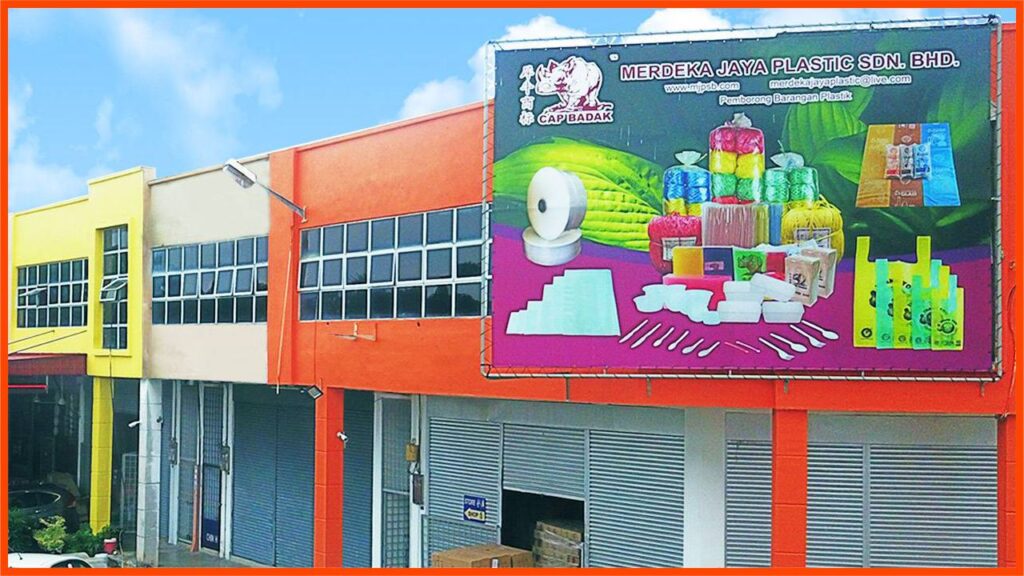 kedai plastik melaka merdeka jaya plastic sdn. bhd.