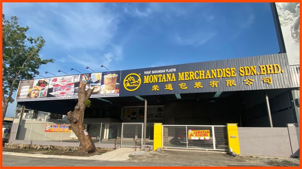 kedai plastik montana (sg lalang, sp)