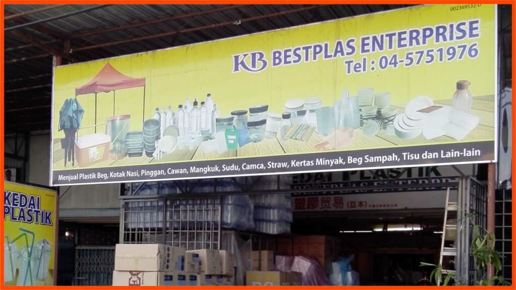 kedai plastik penang terbaik kb bestplas enterprise (m) sdn bhd