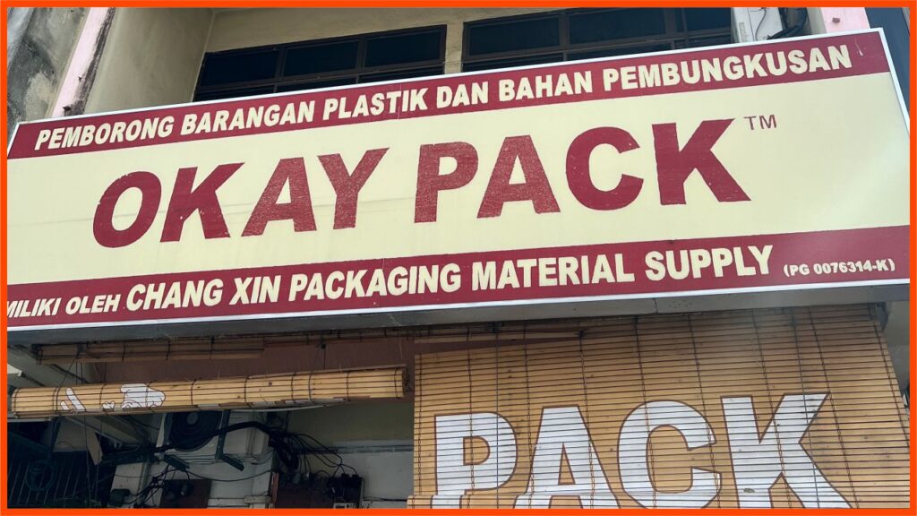 kedai plastik penang terbaik okay pack