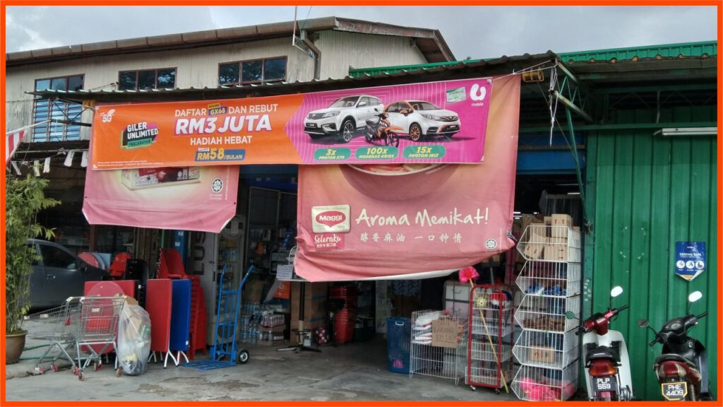 kedai plastik penang terbaik plastic house enterprise