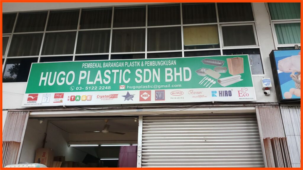 kedai plastik shah alam terbaik hugo plastic sdn. bhd.