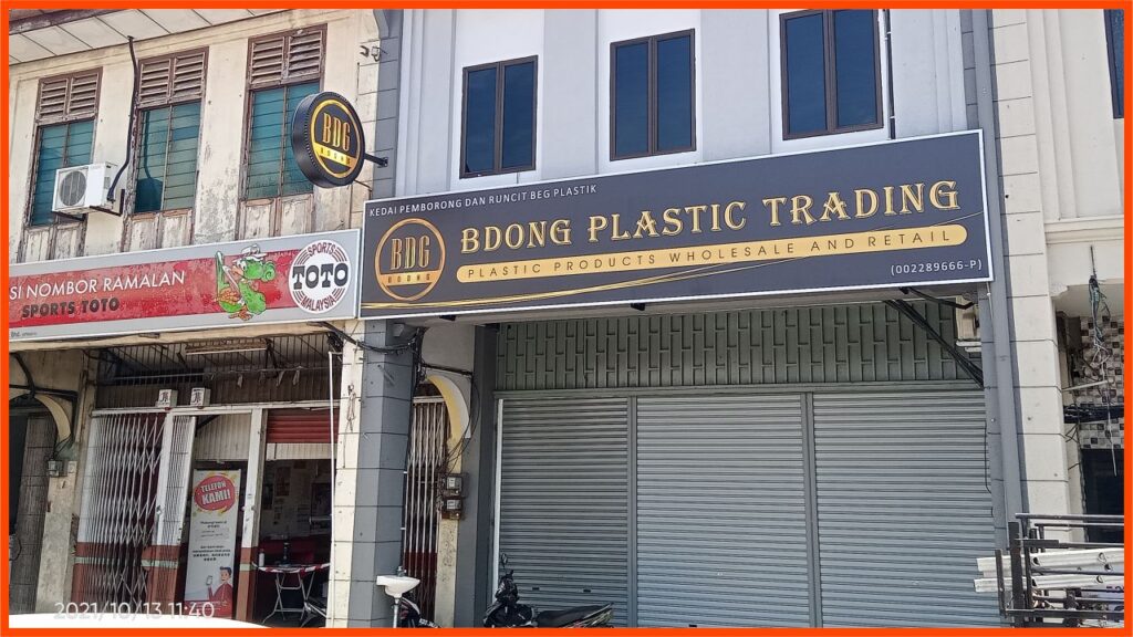 kedai plastik sungai petani terbaik b dong plastic trading