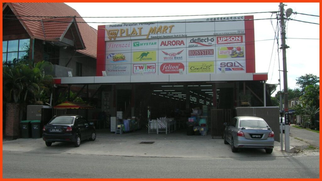 kedai rak terbaik dan berkualiti plat mart (platinum racking sdn bhd)