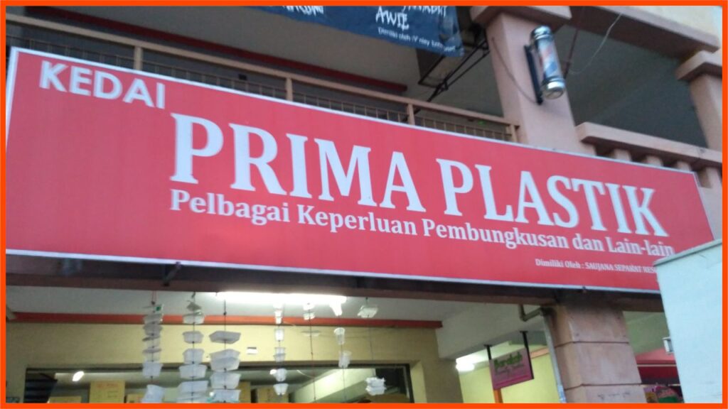 senarai kedai plastik bangi terbaik prima plastik