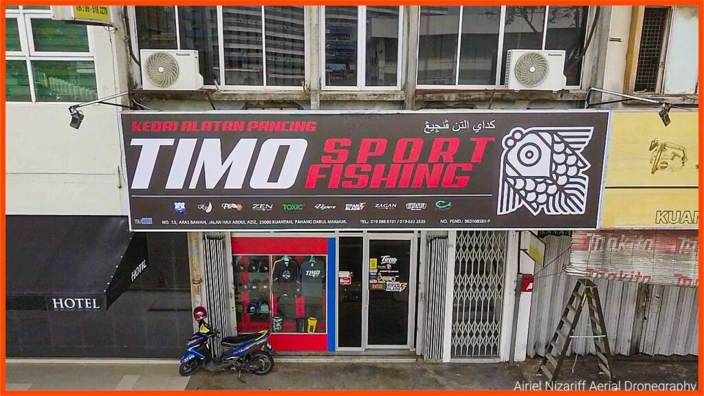 kedai pancing kuantan timo sport fishing