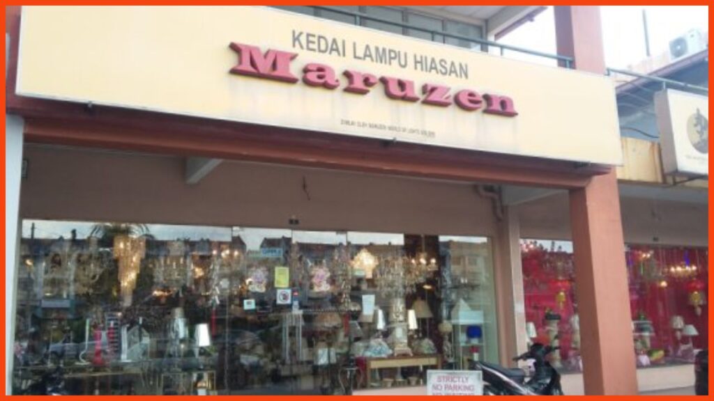 kedai lampu ampang maruzen