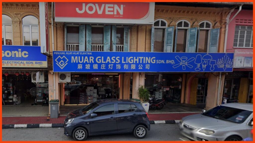 kedai lampu muar muar glass lighting sdn bhd