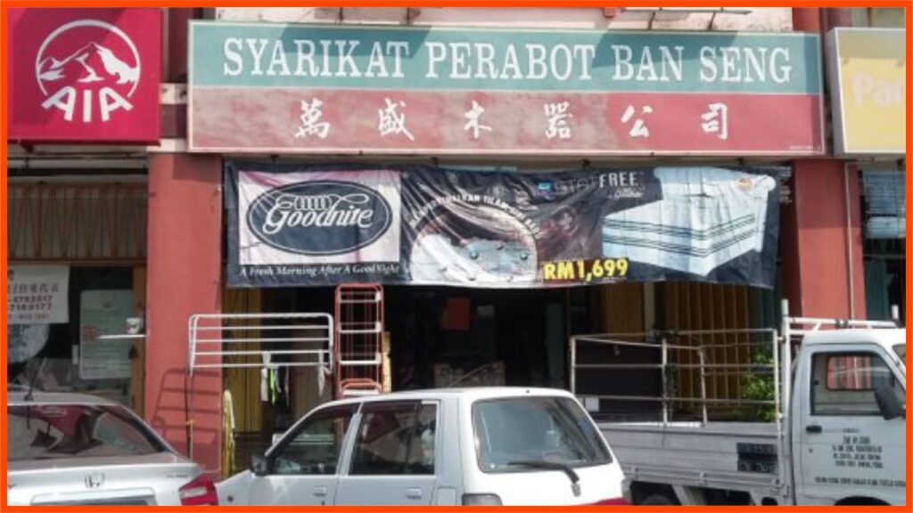 kedai perabot parit buntar syarikat perabot ban seng