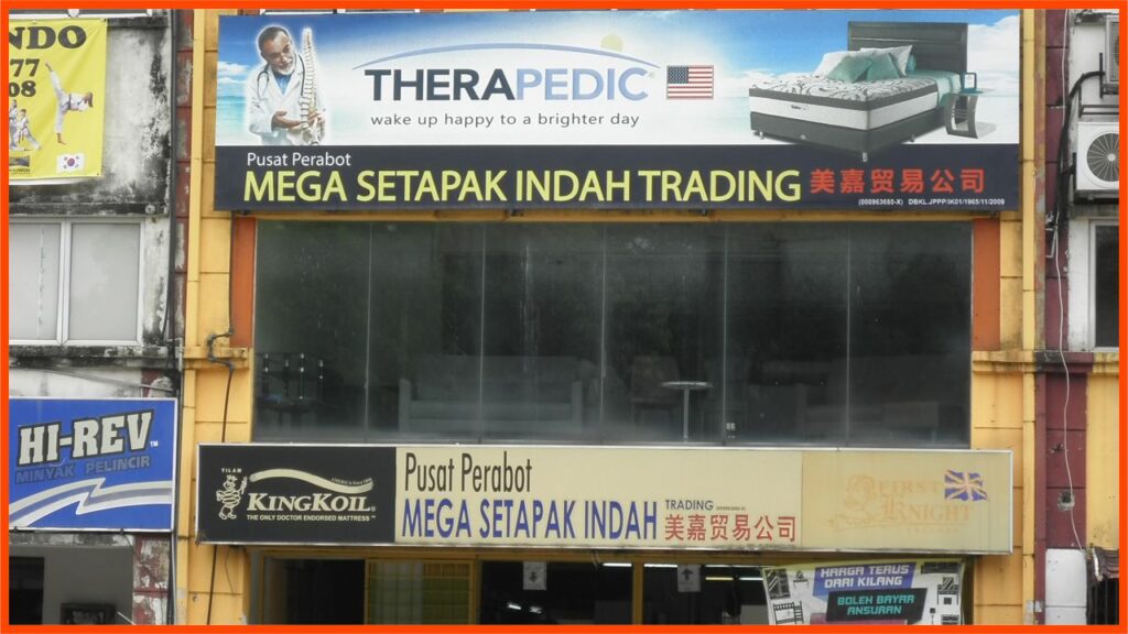 kedai perabot setapak mega setapak indah furniture