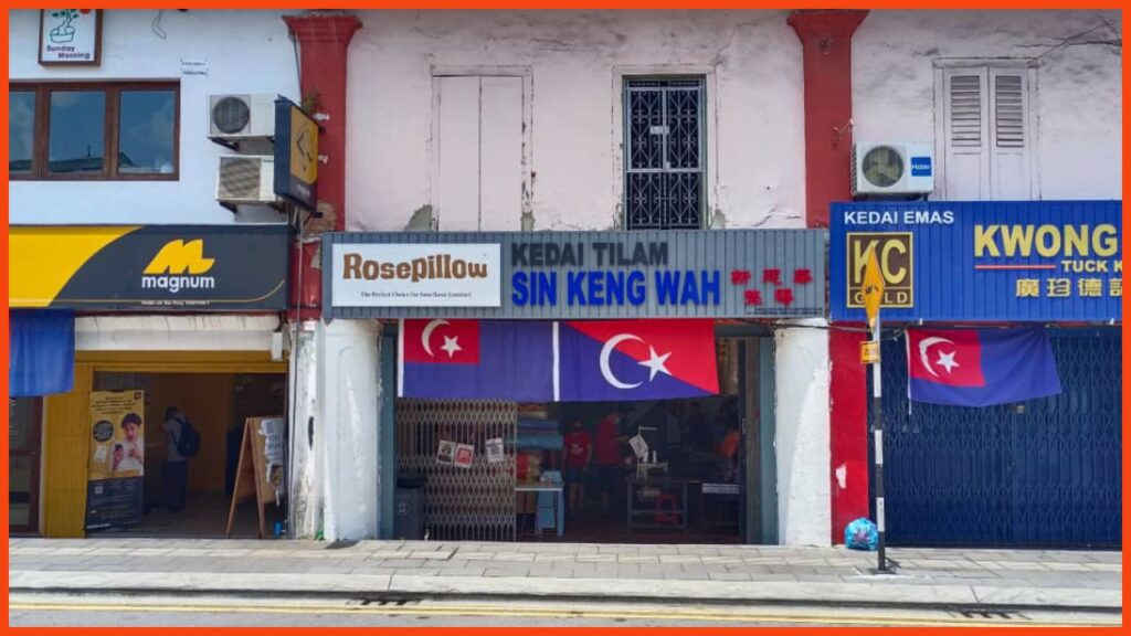 kedai tilam johor bahru sin keng wah mattress stores