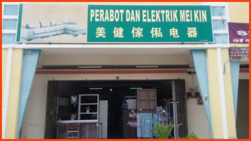 perabot dan elektrik mei kin