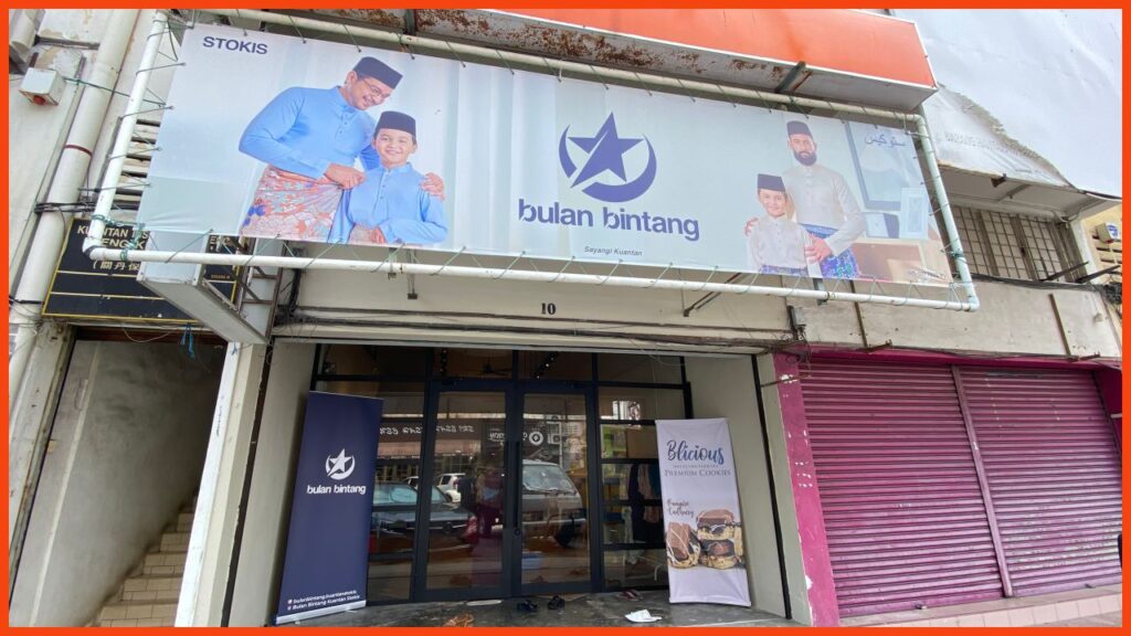 kedai baju kuantan bulan bintang kuantan